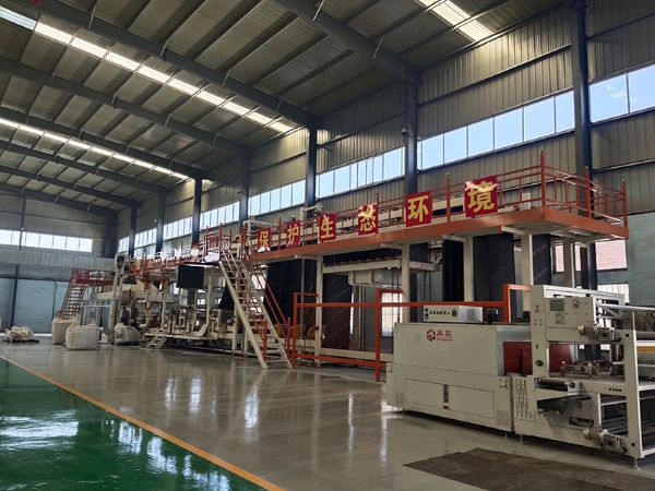 生產(chǎn)設(shè)備